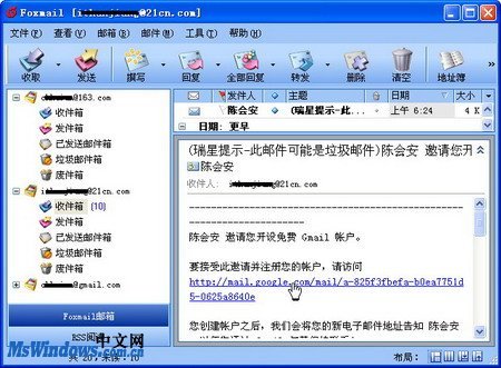 Gmail官网登录入口与网页版操作指南解析