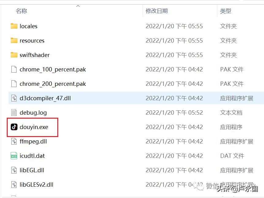 抖音网页版入口全解析及电脑端高效使用终极指南