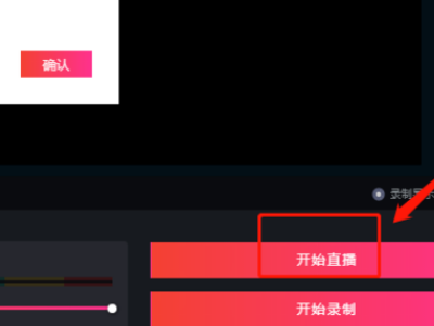 抖音官网网页版入口解析与电脑端高效使用指南