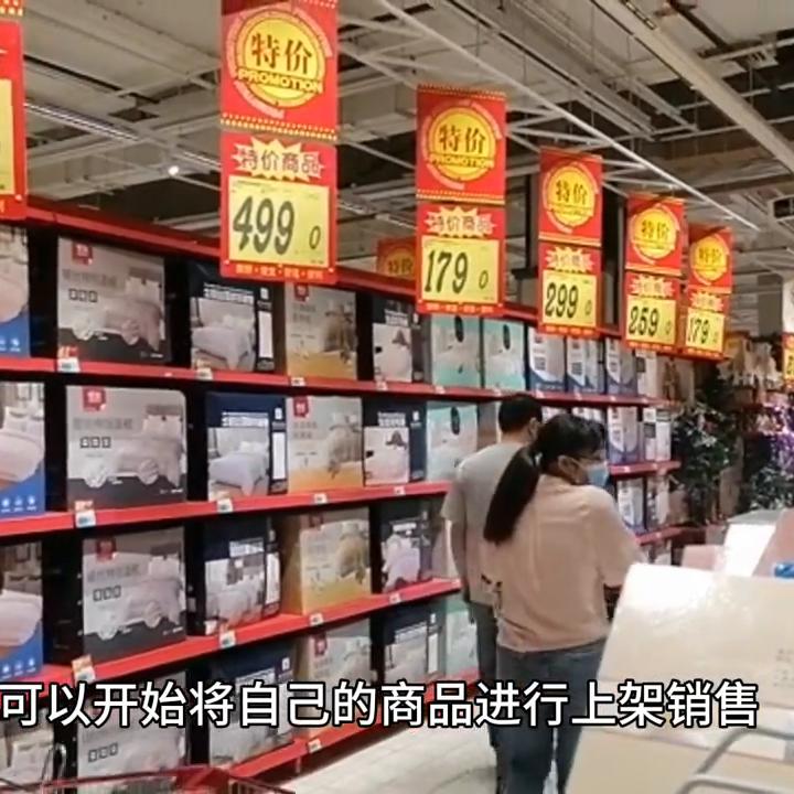 抖音网页版功能全解析及电脑端视频浏览深度指南