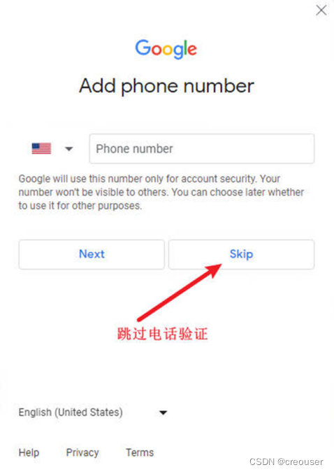 Gmail登录注册入口及操作全流程解析