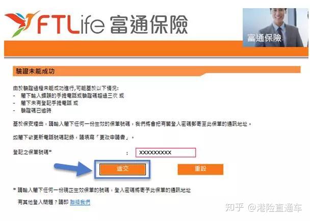 Payoneer官网登录入口精准定位与账户管理全流程指南