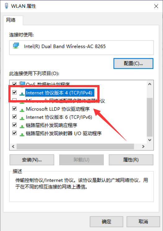 Hotmail邮箱登录故障终极解决全攻略