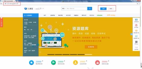 Payoneer派安盈官网登录与账户操作全攻略