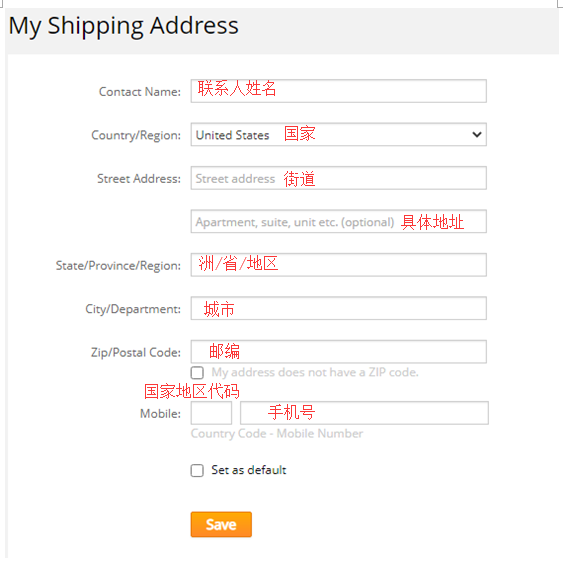 速卖通官网买家入口及AliExpress购物操作全指南