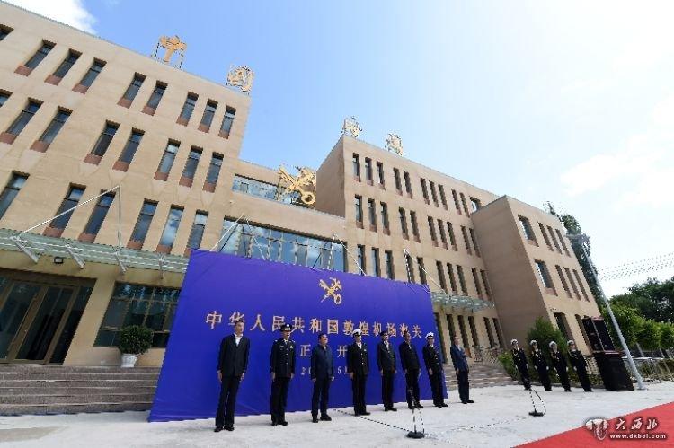 海关备案查询系统进入及企业备案信息检索操作指南