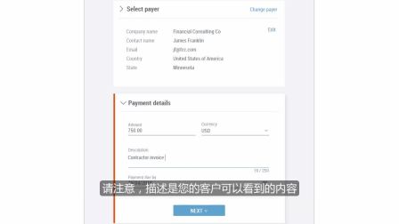 Payoneer官网登录入口查找与网页版操作步骤指南