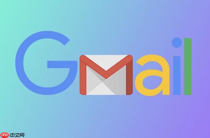 Gmail.com邮箱登录操作及网页入口指南