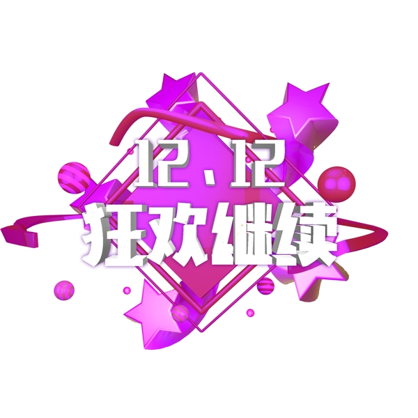瞬息万象，未公开场景下的动态捕捉美学