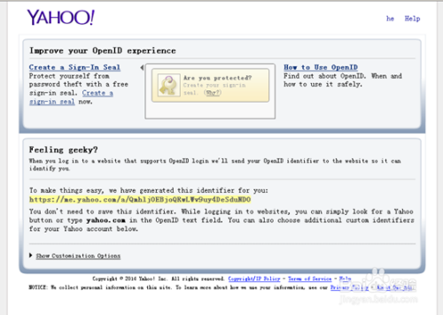 Yahoo邮箱登录入口查找与账户登录方法全解析