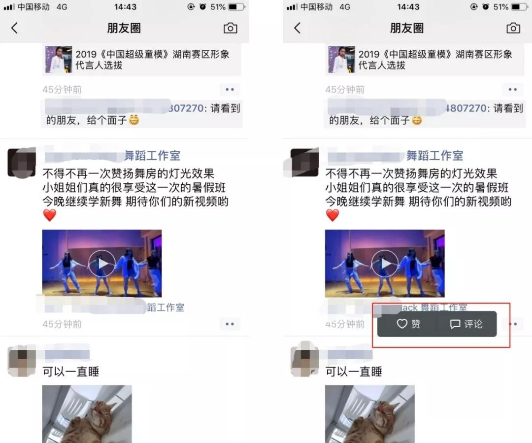 Bigo Live直播平台功能解析与海外使用指南