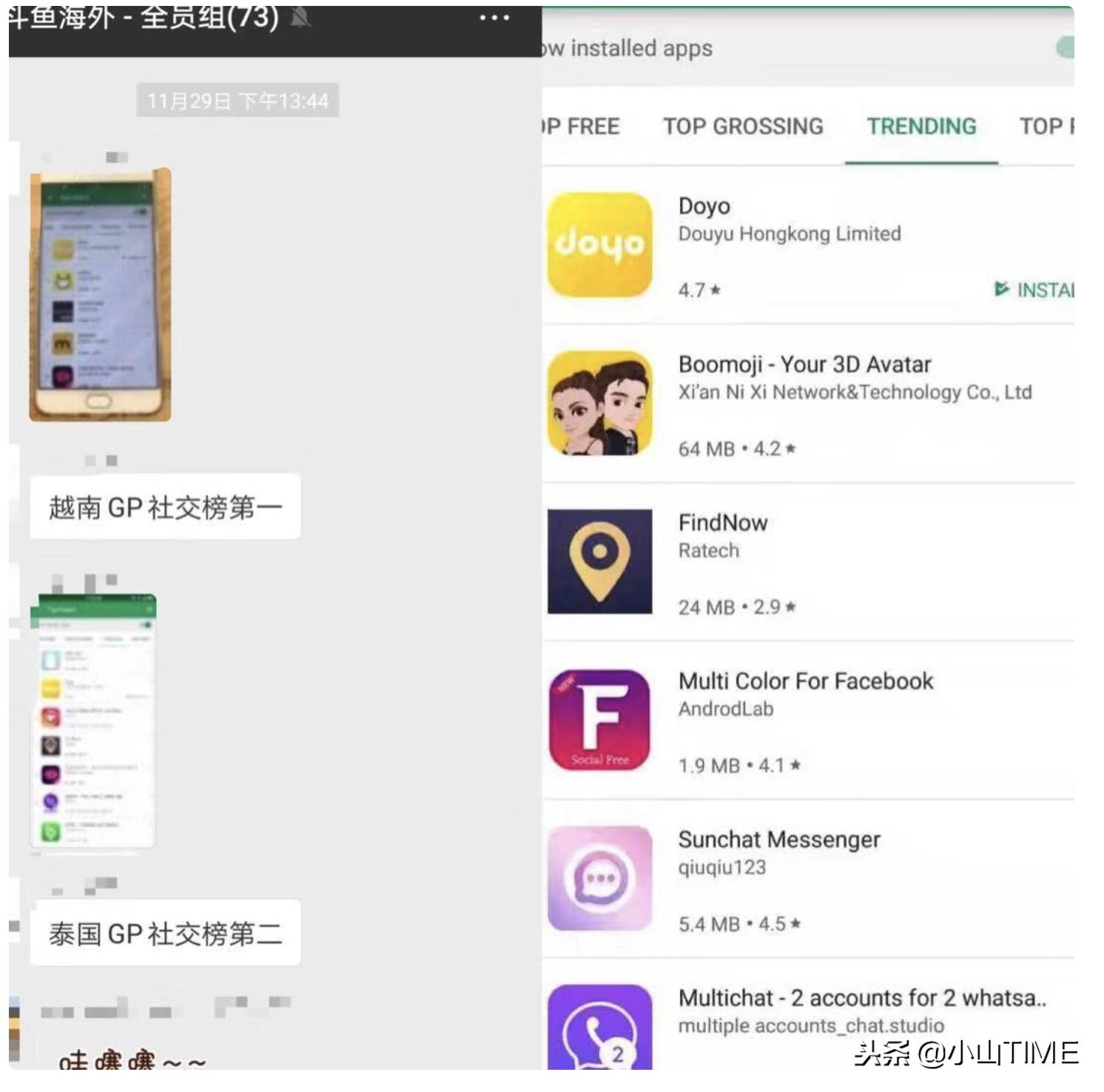 Bigo Live海外直播平台功能深度解析