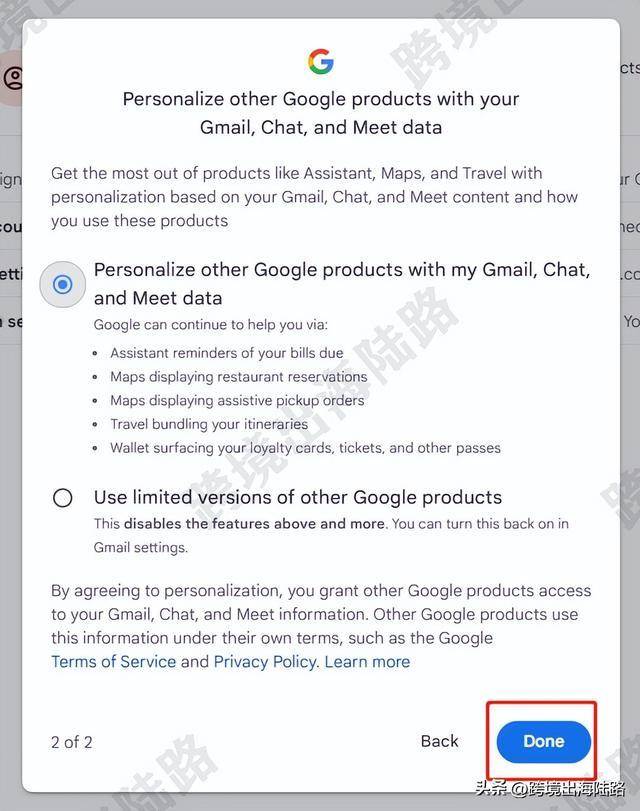 Gmail新用户注册操作全流程解析