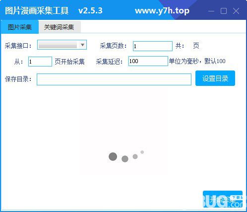 Gelbooru动漫图检索站图片搜索功能使用详解